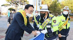 교통안전 캠페인