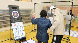 제2회 영산강배 전국 시각장애인 한궁대회 개회식