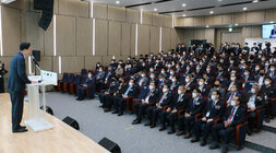 광주, 전남 에너지신기술 비전 발표회