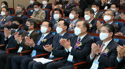 광주, 전남 에너지신기술 비전 발표회