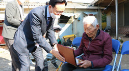 찾아가는 장수상 시상