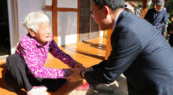 찾아가는 장수상 시상