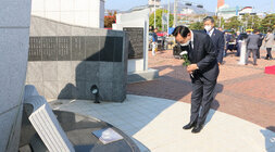 학생독립운동 93주년 기념 추모식