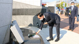 학생독립운동 93주년 기념 추모식