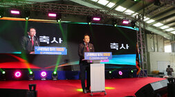 나주배원협 100주년 기념 한마음대회