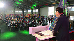 나주배원협 100주년 기념 한마음대회