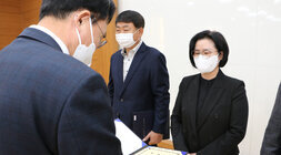 제4기 읍, 면, 동 지역사회보장협의체 위원 위촉식