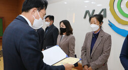 제4기 읍, 면, 동 지역사회보장협의체 위원 위촉식