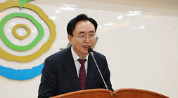 제4기 읍, 면, 동 지역사회보장협의체 위원 위촉식