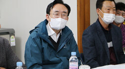 시장과 함께하는 야죽마을 좌담회