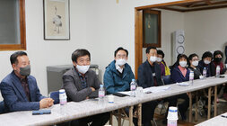 시장과 함께하는 야죽마을 좌담회