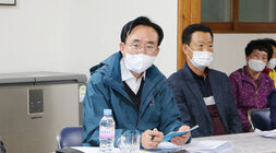 시장과 함께하는 야죽마을 좌담회