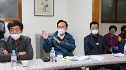 시장과 함께하는 야죽마을 좌담회