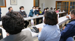 시장과 함께하는 야죽마을 좌담회