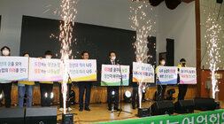 제27회 농업인의 날 기념 행사