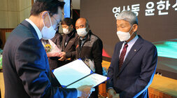 제27회 농업인의 날 기념 행사