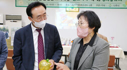 금천면 도시재생 금도이따 성과공유회