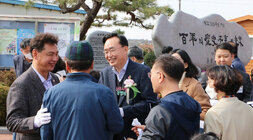 봉황면민의 날 및 봉황초교 100주년 기념비 제막식