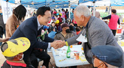 봉황면민의 날 및 봉황초교 100주년 기념비 제막식