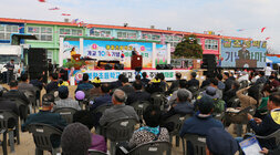 봉황면민의 날 및 봉황초교 100주년 기념비 제막식