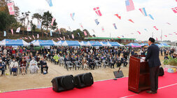 봉황면민의 날 및 봉황초교 100주년 기념비 제막식