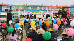 봉황면민의 날 및 봉황초교 100주년 기념비 제막식