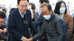 봉황면민의 날 및 봉황초교 100주년 기념비 제막식