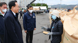 공공비축미 수매현장 방문 (남평읍)