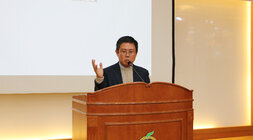 제4회 더 큰 나주아카데미