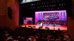 제7회 나주예술제 개막식