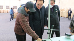 공공비축미 수매현장 방문(산포면)