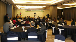 전국 농어업회의소 워크숍