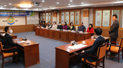 서울 서초구 교류협의회