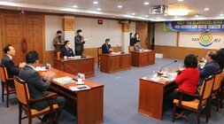 서울 서초구 교류협의회