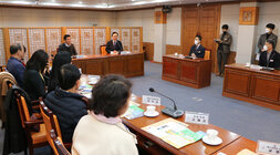 서울 서초구 교류협의회