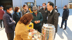 다시면 공공비축미 수매현장 방문