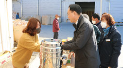 다시면 공공비축미 수매현장 방문