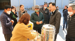 다시면 공공비축미 수매현장 방문