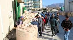 다시면 공공비축미 수매현장 방문