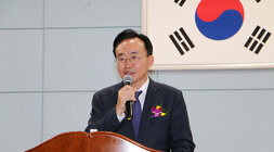 체암 나대용장군 문화유산 학술대회