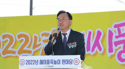 세시풍속놀이 한마당 행사