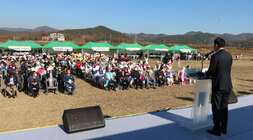 세시풍속놀이 한마당 행사