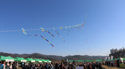 세시풍속놀이 한마당 행사