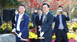 전남 산림연구 100년 기념행사