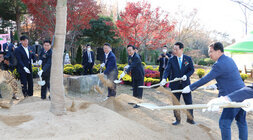 전남 산림연구 100년 기념행사