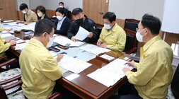 고병원성 조류인플루엔자 발생대비 대책회의