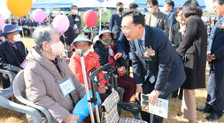 공산초교 100주년 기념행사