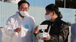 AI 방역 대책 현장방문