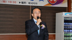 남평향교 기로연