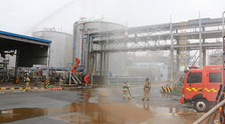 재난대응 안전한국훈련 실행기반 훈련